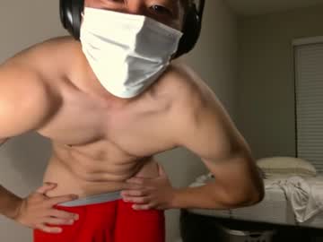 Naked cam man oppa_time image #3935281