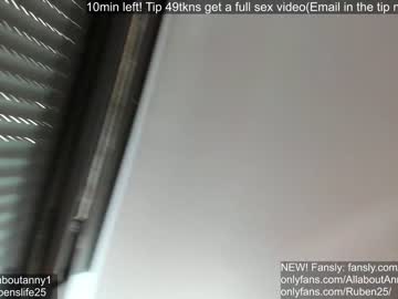 Naked cam couple barbarasexappel image #1821463