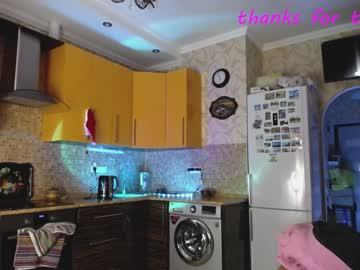 Naked cam man your_cute_friend image #3402567