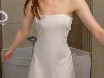 Naked cam girl cate_lie image #3666047