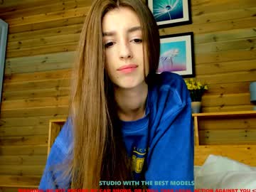 Naked cam girl coy_amina image #1271167