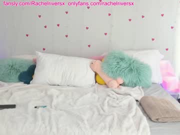 Naked cam girl rach_rach image #1701009