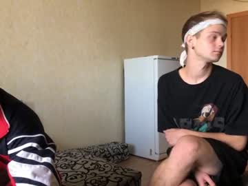 Naked cam man stralght_twinks image #2625069