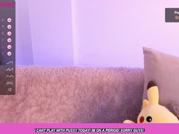 Naked cam girl iminako image #2639882