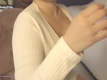 Naked cam girl soulvanaa image #565410