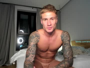 Naked cam man anotherguyonyourscreen image #2290511