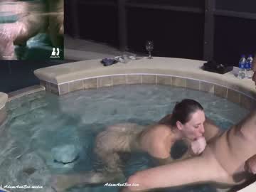 Naked cam couple adamevetv image #2721365