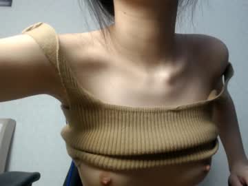 Naked cam girl kitsune_7 image #1138074