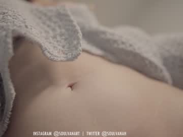 Naked cam girl soulvanah image #3378446