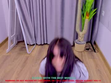 Naked cam girl lilu_coy image #1491379