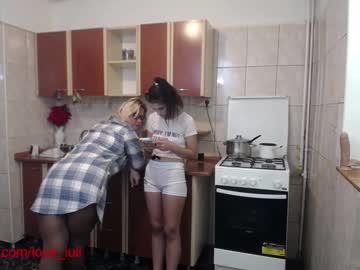 Naked cam couple iuliana32 image #310024