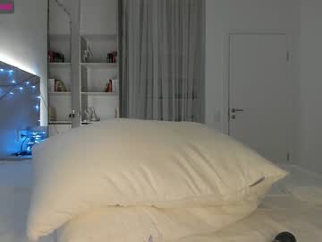 Naked cam girl yuuki_asuna1 image #3474064