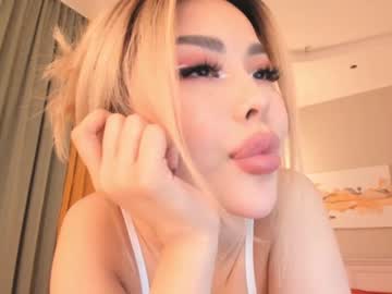Naked cam girl bae_suz image #888499