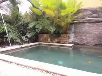 Naked cam girl coy_amina image #1380201