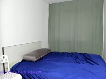 Naked cam girl maria_moo image #886307