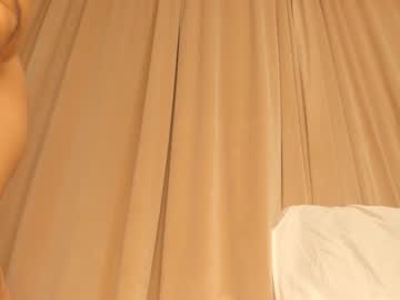 Naked cam girl mitsuka_11 image #2810658