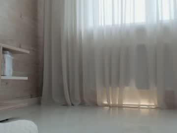 Naked cam girl meryfoxxx image #1574149