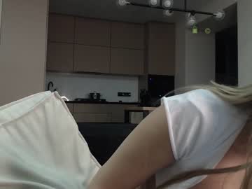 Naked cam girl _wowyulia_ image #3116190