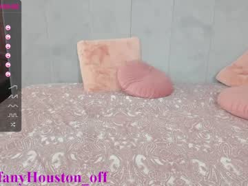 Naked cam girl tiffanyhouston_ image #957202