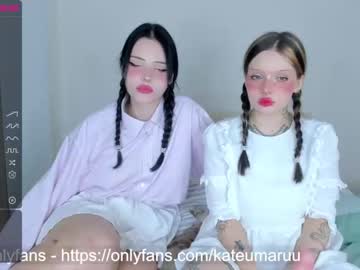 Naked cam tranny kateumaru image #3033996