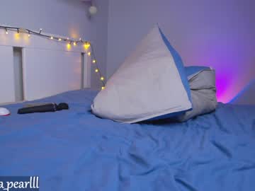 Naked cam girl kalisa_pearl image #1497712
