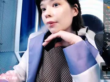 Naked cam girl arikajoy image #3585062