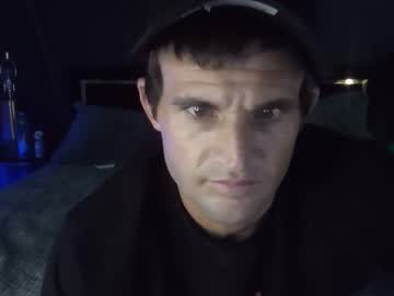 super73_ naked cam