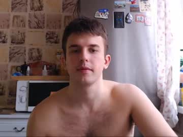 Naked cam man christian_baker image #331423