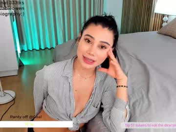 Naked cam girl abie_owen image #545076