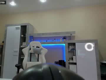 Naked cam girl din_star image #2457202
