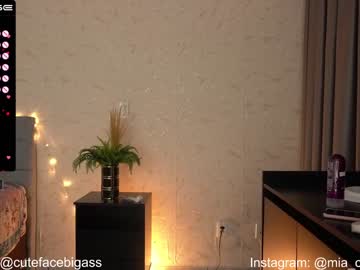 Naked cam couple cutefacebigass image #3724524