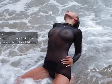 Naked cam girl chillwithkira image #2606426