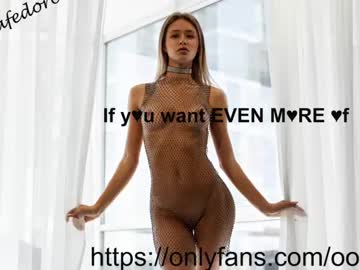 Naked cam girl oksanafedorova image #3194428