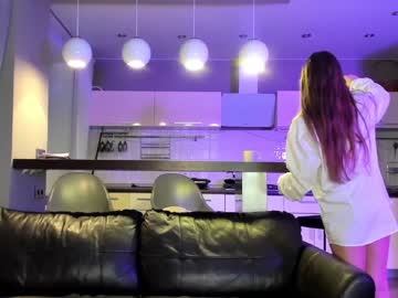 Naked cam girl coy_amina_ image #2825887