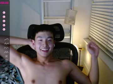 jayleeazn naked cam