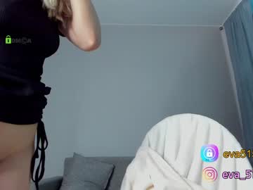 Naked cam girl procrastination_ image #597890