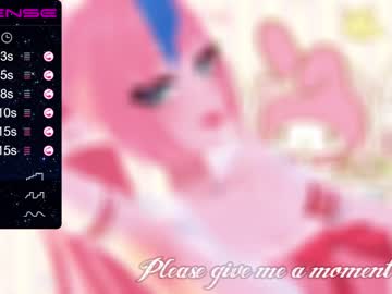 Naked cam girl mirakink image #15532