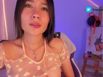 Naked cam girl _sam_smith_ image #503558