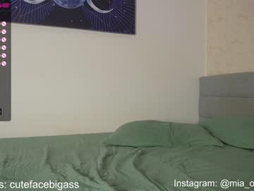 Naked cam couple cutefacebigass image #3458725
