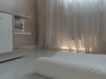 Naked cam girl meryfoxxx image #1611257
