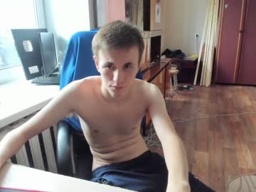 Naked cam man iliaskrislove image #2624085