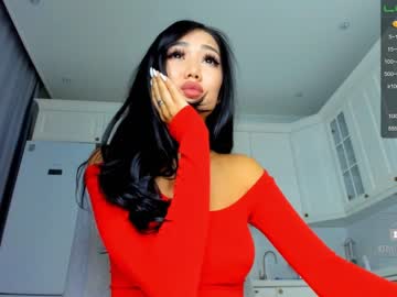 Naked cam girl miyong_7 image #3090789