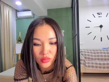 Naked cam girl chan_lia image #3443982