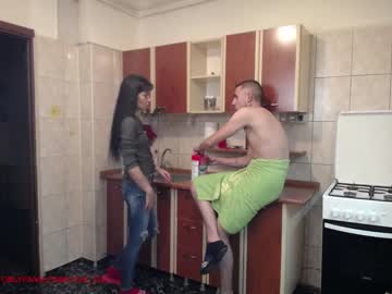 Naked cam couple iuliana32 image #880573
