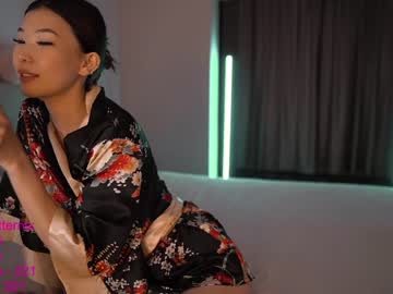 Naked cam girl lindamei image #2446368