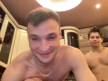 Naked cam man stepbrazzers image #2429227