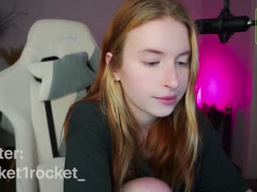 Naked cam girl pocketrocket_ image #1772407
