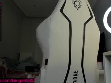 Naked cam girl mermaidrozalia image #1786833