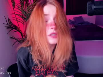 Naked cam girl pocketrocket_ image #145015