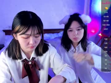 Naked cam girl yuki_cutie_ image #3770795